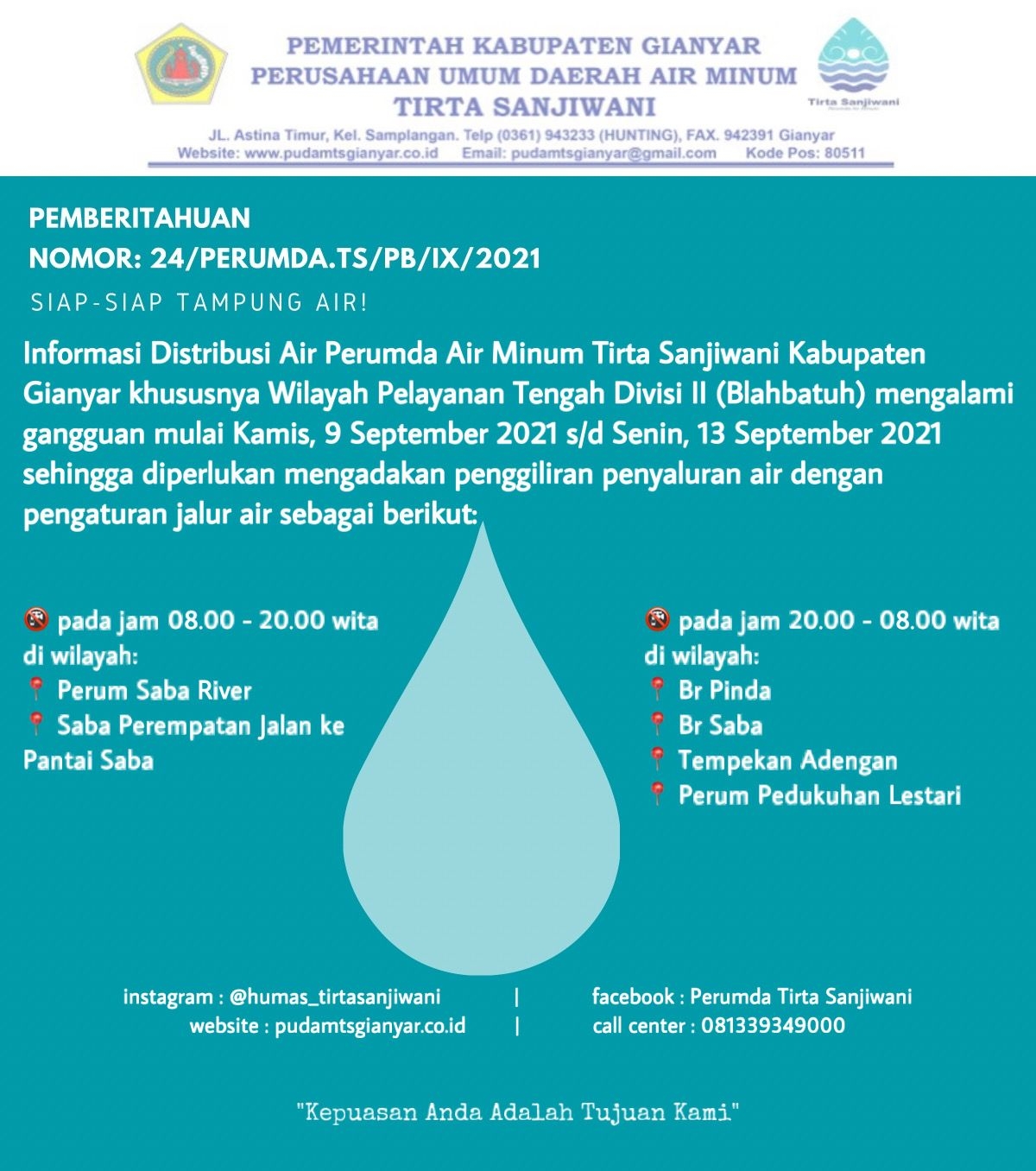 Info berita,Layanan PDAM,Kegiatan PDAM,gangguan layanan pdam,Berita PDAM,PERUMDA AMTS,PERUMDA AMTS Kabupaten Gianyar