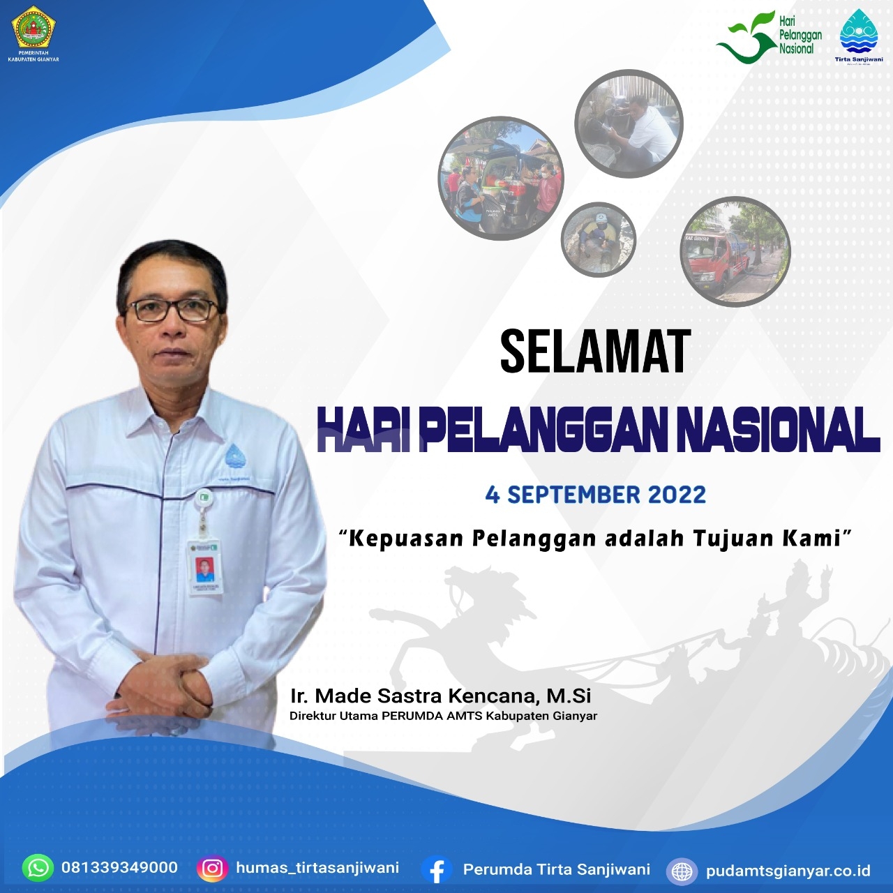 Info berita,Layanan PDAM,Kegiatan PDAM,gangguan layanan pdam,Berita PDAM,PERUMDA AMTS,PERUMDA AMTS Kabupaten Gianyar