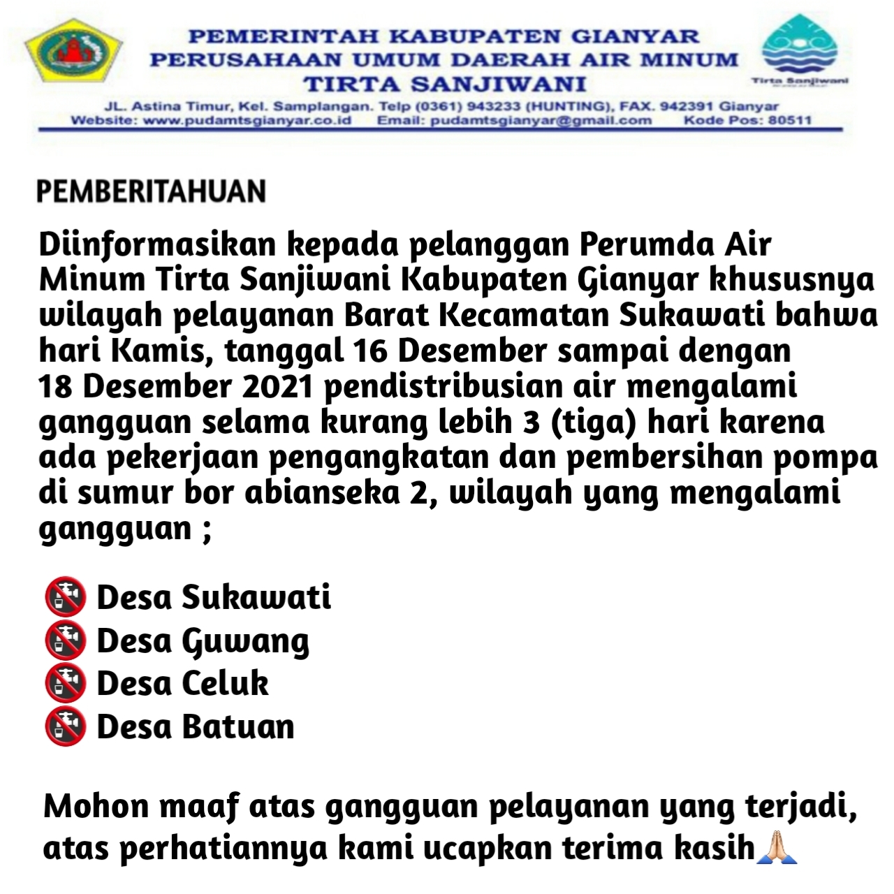 Info berita,Layanan PDAM,Kegiatan PDAM,gangguan layanan pdam,Berita PDAM,PERUMDA AMTS,PERUMDA AMTS Kabupaten Gianyar