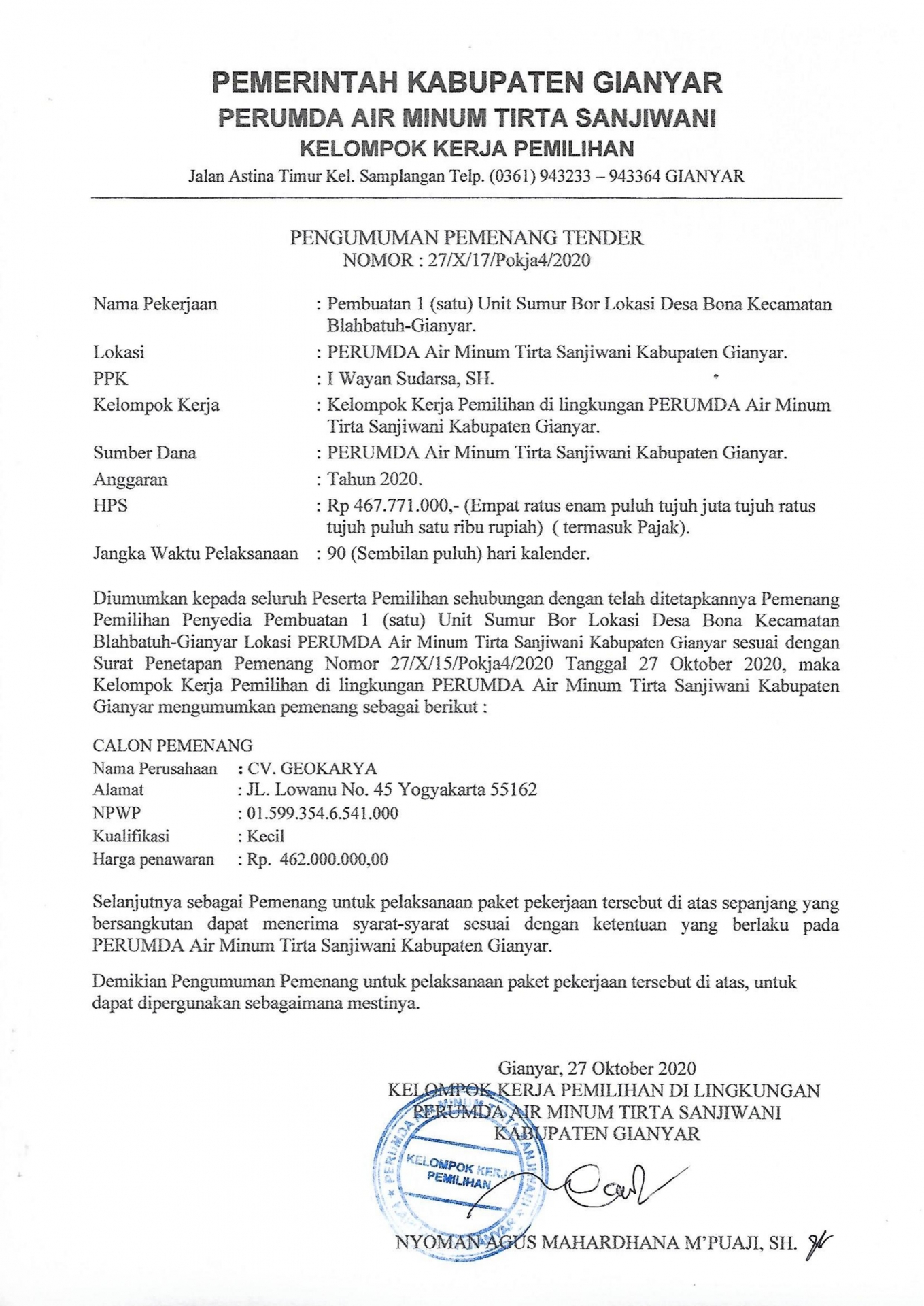 Info berita,Layanan PDAM,Kegiatan PDAM,gangguan layanan pdam,Berita PDAM,PERUMDA AMTS,PERUMDA AMTS Kabupaten Gianyar