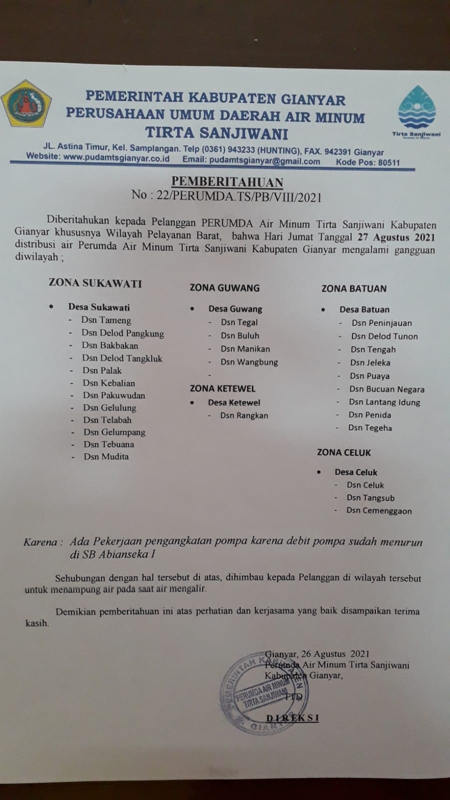 Info berita,Layanan PDAM,Kegiatan PDAM,gangguan layanan pdam,Berita PDAM,PERUMDA AMTS,PERUMDA AMTS Kabupaten Gianyar