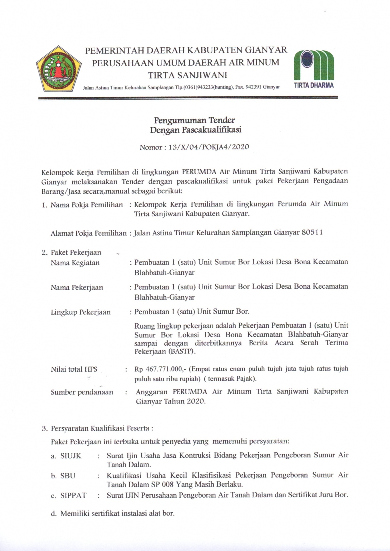 Info berita,Layanan PDAM,Kegiatan PDAM,gangguan layanan pdam,Berita PDAM,PERUMDA AMTS,PERUMDA AMTS Kabupaten Gianyar
