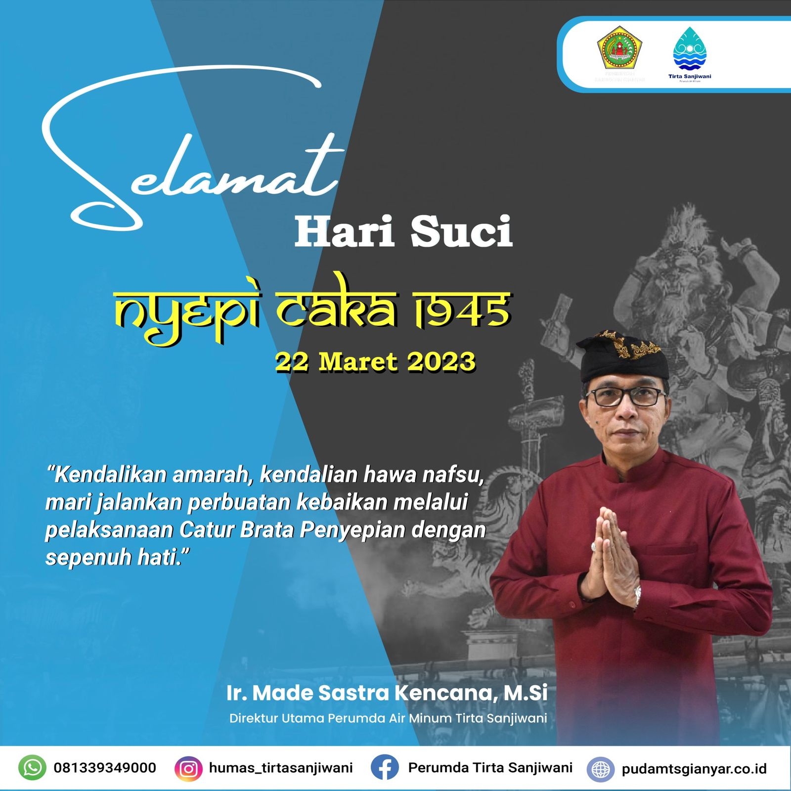 Info berita,Layanan PDAM,Kegiatan PDAM,gangguan layanan pdam,Berita PDAM,PERUMDA AMTS,PERUMDA AMTS Kabupaten Gianyar